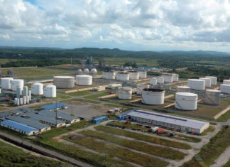Nhà máy lọc hoá dầu Dung Quất